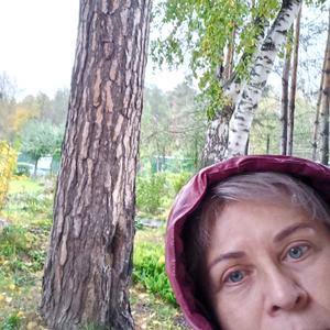 Надежда Монакова, 64 года, Новосибирск