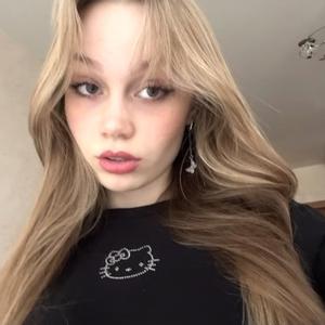 Лина, 24 года, Москва