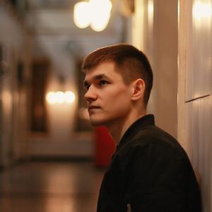 Александр, 27 лет, Саранск