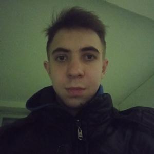 Егор, 20 лет, Спасск-Дальний