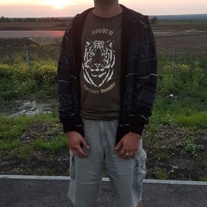 Дмитрий, 27 лет, Стерлитамак