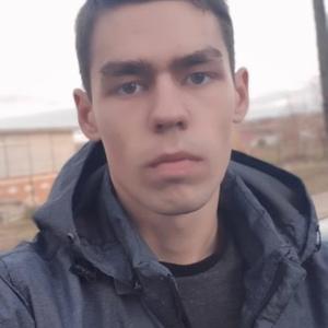 Вадим, 25 лет, Чебоксары