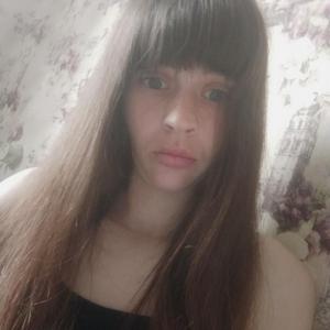 Людмила, 25 лет, Уссурийск