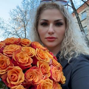Евгения, 40 лет, Москва
