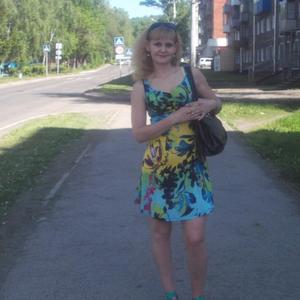 Девушки в Новокузнецке: Татьяна Парникова, 39 - ищет парня из Новокузнецка