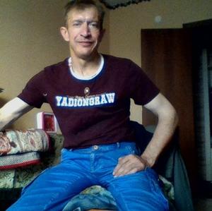 Сергей, 50 лет, Ангарск