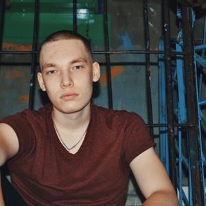 Кирилл, 23 года, Нижневартовск
