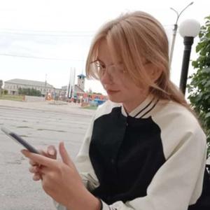Женя, 23 года, Новосибирск