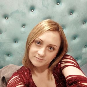 Валентина, 35 лет, Челябинск
