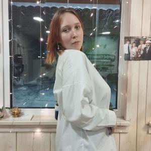 Анастасия, 21 год, Брянск