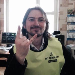 Александр, 36 лет, Протвино