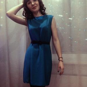 Ангелина, 24 года, Ленинск-Кузнецкий