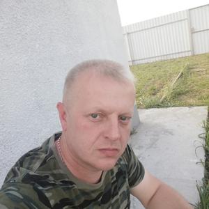 Дмитрий, 45 лет, Тбилисская