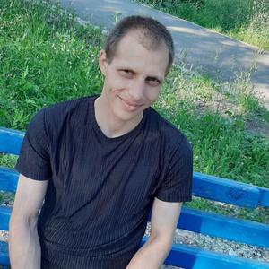 Виталий, 34 года, Новомосковск