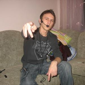 Павел, 28 лет, Иркутск