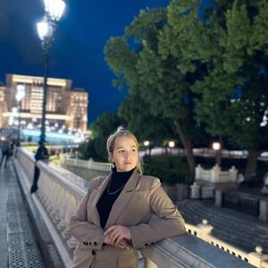 Евгения, 24 года, Москва