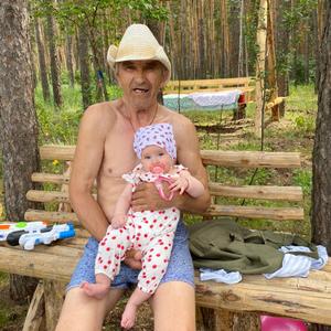 Парни в Ейске: Валерий Пелых, 74 - ищет девушку из Ейска