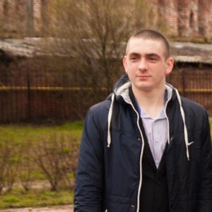 Антон, 25 лет, Москва