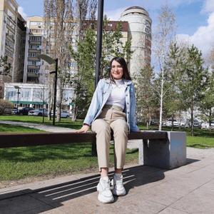 Алина, 21 год, Уфа