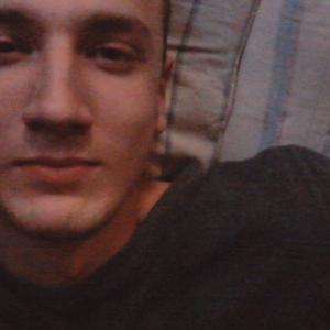 Парни в Оренбурге: Александр, 23 - ищет девушку из Оренбурга