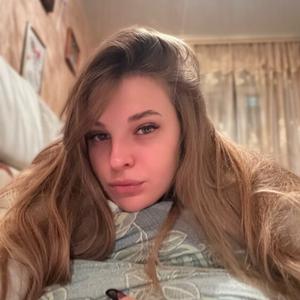 Ксения, 22 года, Дедовск