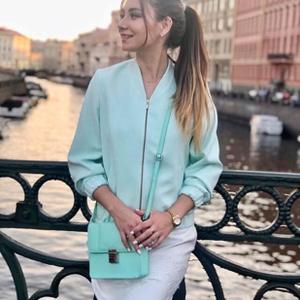 Анастасия , 29 лет, Казань