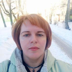 Мария, 42 года, Серпухов