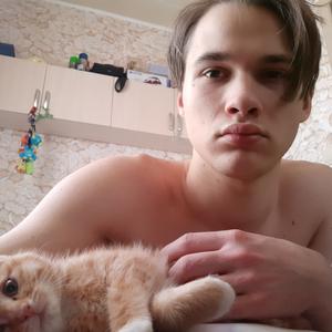 Виталий, 22 года, Калининград