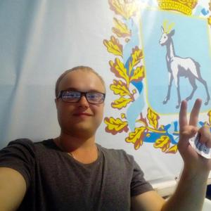 Парни в Тольятти: Владимир, 29 - ищет девушку из Тольятти