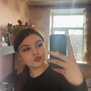 Девушки в Уссурийске: Лиза, 19 - ищет парня из Уссурийска
