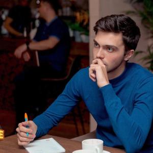 Илья, 22 года, Белгород