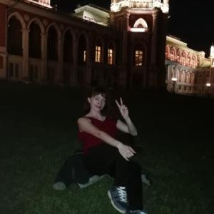 Вероника, 30 лет, Москва