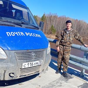 Парни в Новосибирске: Александр, 41 - ищет девушку из Новосибирска