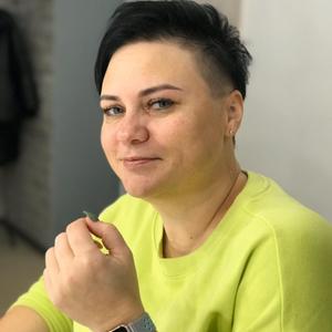 Ирина, 40 лет, Рязань