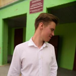 Парни в Череповце: Кирилл, 22 - ищет девушку из Череповца