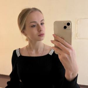 Мария, 23 года, Ростов-на-Дону
