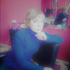 Елена, 48 лет, Ленинск-Кузнецкий