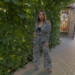 Arina, 24 года, Ижевск