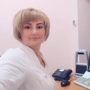Екатерина, 37 лет, Магнитогорск