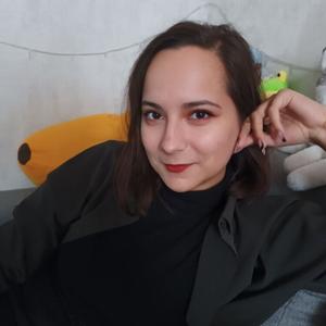 Ольга, 22 года, Краснодар