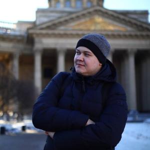 Парни в Санкт-Петербурге: Никита, 26 - ищет девушку из Санкт-Петербурга
