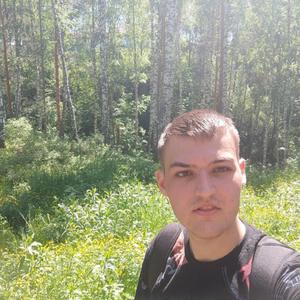 Парни в Тобольске: Сергей, 23 - ищет девушку из Тобольска