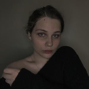 Елизавета, 19 лет, Оренбург