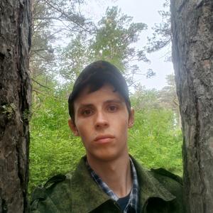 Макс, 26 лет, Хабаровск