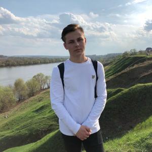 Даниил, 24 года, Москва