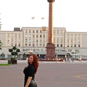 Екатерина, 41 год, Новомосковск