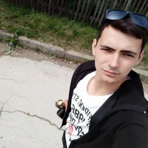 Парни в Бельцах (Молдова): Дмитрий, 31 - ищет девушку из Бельцов (Молдова)