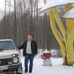 Парни в Кимовске: Андрей Чугунов, 58 - ищет девушку из Кимовска