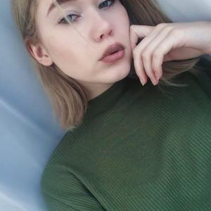 Катя, 22 года, Москва