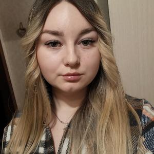 Девушки в Кемерово: Дарья, 22 - ищет парня из Кемерово